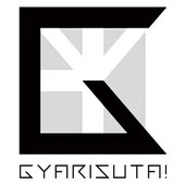 GYARISUTA！2.jpg
