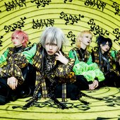 sugar the new visual kei iconz!