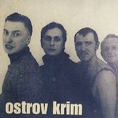 Остров Крым