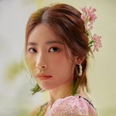 희현 분홍 꼿