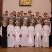 Вера (Choir)