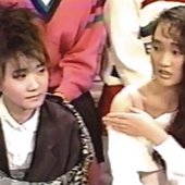 Kyoko & Jun Togawa