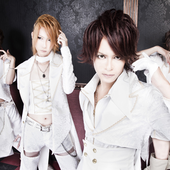 Virgil 「INNOCENCE」