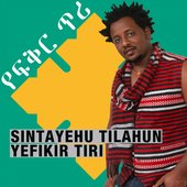 Yefikir Tiri