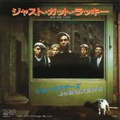 Just Got Lucky / Japan
