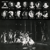 booklet 01-02.png