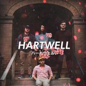 Hartwell (Milwaukee, Wisconsin)