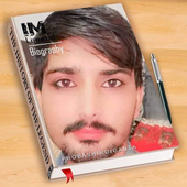 LastFM profile picture for @Farmanali