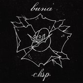 Вина