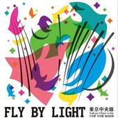 Fly by Light