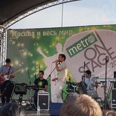 Metro On Stage 2012