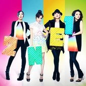 2ne1 logo.JPG