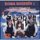 Koma Rozerin