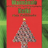 Waimanalo Keiki - Mele Kalikimaka