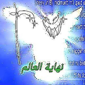 Avatar for buboniko