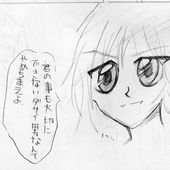 Avatar for haruuko