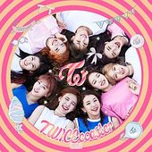 TWICEcoaster_LANE_1.JPG