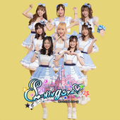 ShiningStars