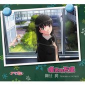 C99210DD-8ED2-437D-9AD4-E54AF8879CBE.jpeg