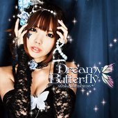 霧島若歌 Music Videos Stats And Photos Last Fm