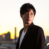 林部智史