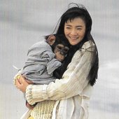 Anri and a Chimpanzee