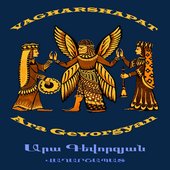 Vagharshapat