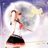 Sailor Pride CD