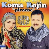 Şemmame / Piroz Be