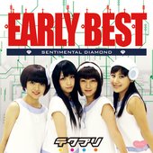 EARLY BEST : sentimental diamond