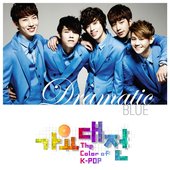 2012 SBS ê°€ìš”ëŒ€ì „ The Color Of K- Pop " Dramatic Blue "