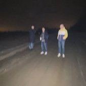 Total Fucking Darkness