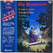 The Prophecies-Heart of Renaissance