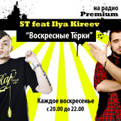 Awatar dla NewMocsowSound