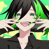 しゆん
