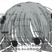 Avatar for wetbodypillow