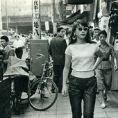 Michiko Hamamura.jpg