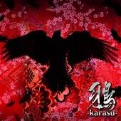 鴉-karasu-