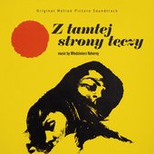 Z Tamtej Strony Tęczy