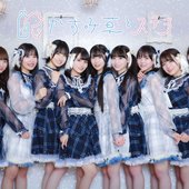 2023冬アーティスト写真