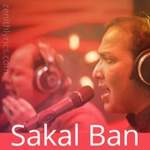 sakal-ban-coke-studio.jpg