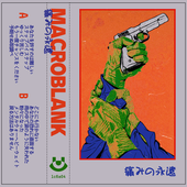 hyouhums 的头像
