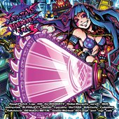 Yatsuzaki Hardcore Volume 5