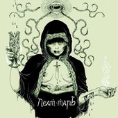 Cover Album