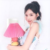 my pretty sana
