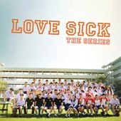 สั่น - Single | Love Sick The Series