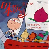 花頭巾 Music Videos Stats And Photos Last Fm