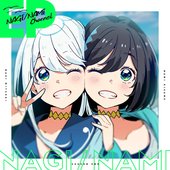 NAGINAMI - EP