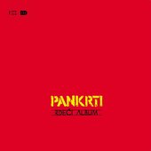 Rdeči album [Explicit]