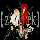 12876-z-di-k-group-shot.jpg